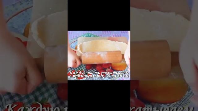 Песочное пирожное "Школьное"! Песочная полоска с повидлом за 22 копейки! Тает во рту! #shorts смотреть онлайн