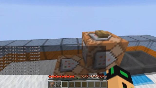 Таймер на командных блоках - майнкрафт. 1# смотреть онлайн