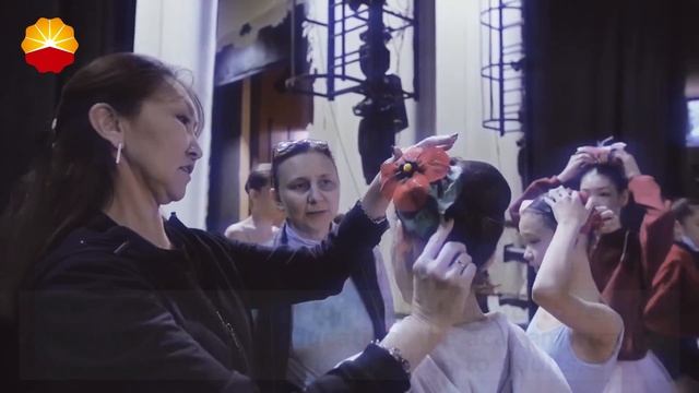 Казахстанская национальная академия танца смотреть онлайн
