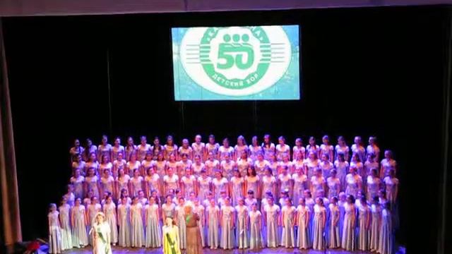 Кантилена 50 смотреть онлайн