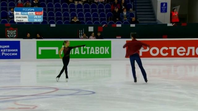 Милана Омельченко - Павел Астахов. Короткая программа. Пары. Юниоры. Казань. Гран-при России 2022 смотреть онлайн