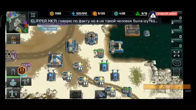 С комментариями Art of War 3 стрим 160 смотреть онлайн
