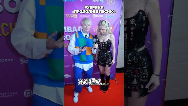 Им сложна, а мне смишно! У вас какой вариант на ЗАЧЕМ ? смотреть онлайн