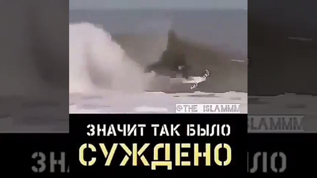 Значит так было суждено смотреть онлайн