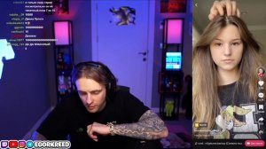 ЕГОР КРИД СТРИМ / СМОТРИТ ТИК ТОК / egorkreed