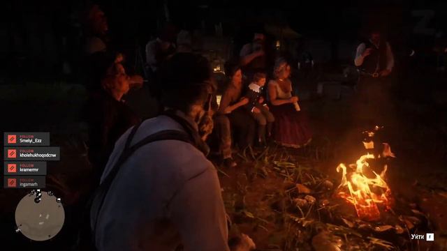 Датч ван дер Линде (Сюжет/N14) | RDR2 смотреть онлайн