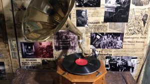 Где же вы, друзья, однополчане. Клавдия Шульженко. Рэтро граммофон