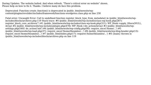 Wordpress: Update wordpress fail - There has been a critical error on your website смотреть онлайн