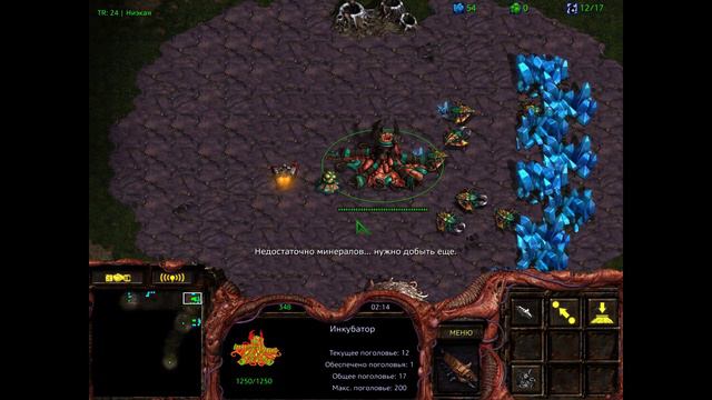 Отбивание Bunker Rush ZvT смотреть онлайн