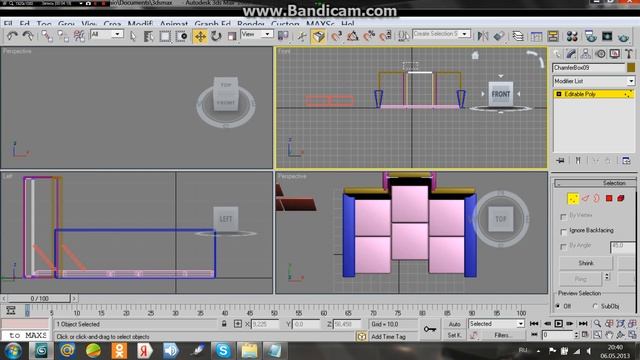 3D max, 2 урок-моделирование дивана смотреть онлайн