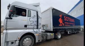 Возможности с SOTRANS, время развития любому по любому