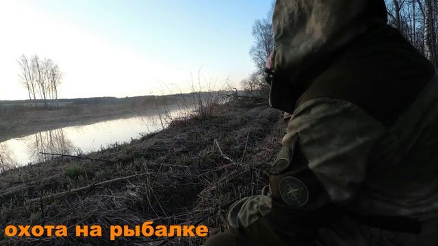 Манок на утку от школы охотничьего мастерства, обзор. "УТИНАЯ ФЕЯ" "ОДЕРЖИМОСТЬ" смотреть онлайн