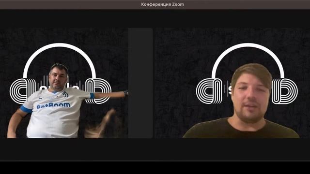 Динамо: Предатели/Трансферы/Превью к матчу с ЦСКА