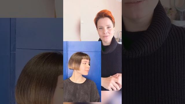 #пикси #пиксимосква #стрижкамосква #женскаястрижкамосква #парикмахермосква #трансформация смотреть онлайн