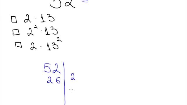 разложение на простые A1 смотреть онлайн