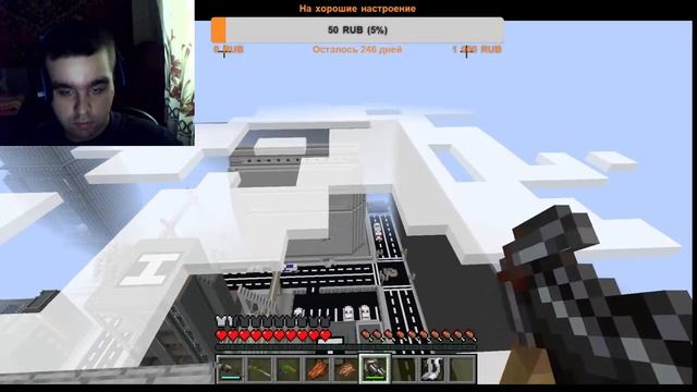 Стрим Minecraft смотреть онлайн