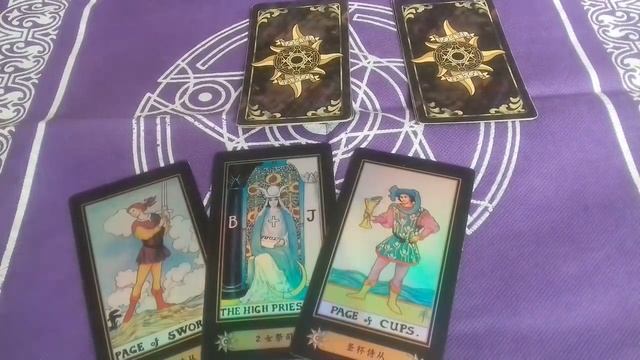 Как научиться жить без него или без неё? смотреть онлайн