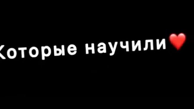 эх время летит, так все быстро прошло 😥 смотреть онлайн