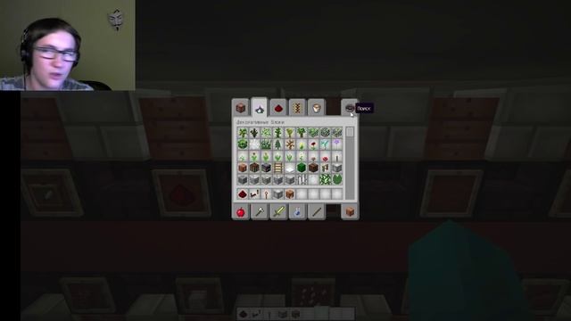Стрим #214: Minecraft ( Майнкрафт ) - Механический Дом №4 ( МД4 ) смотреть онлайн