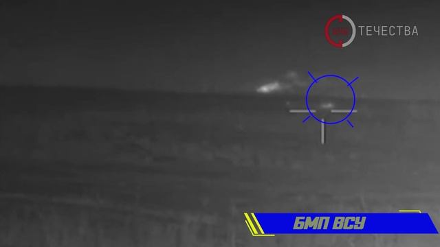 Артиллерия смотреть онлайн