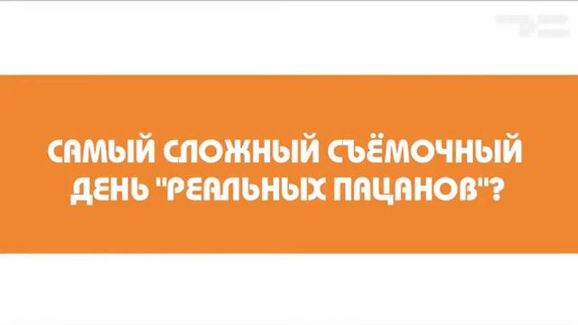 Время вопросов - «Утро с Вами» 06.06.2017 смотреть онлайн