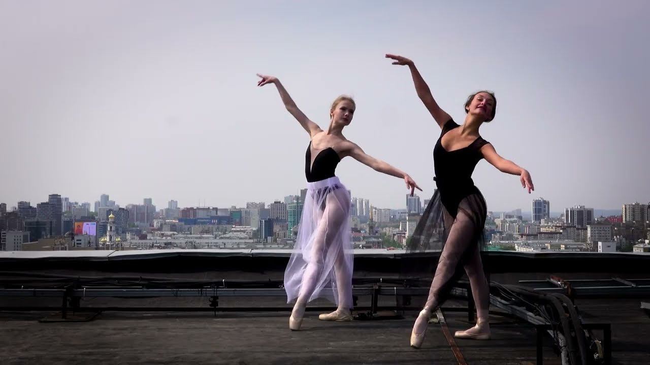 Перфоманс балерин на крыше Ростелекома в Екатеринбурге смотреть онлайн