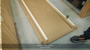 Видео инструкция по установке стеклянной двери для бани и сауны DoorWood (2 петли)
