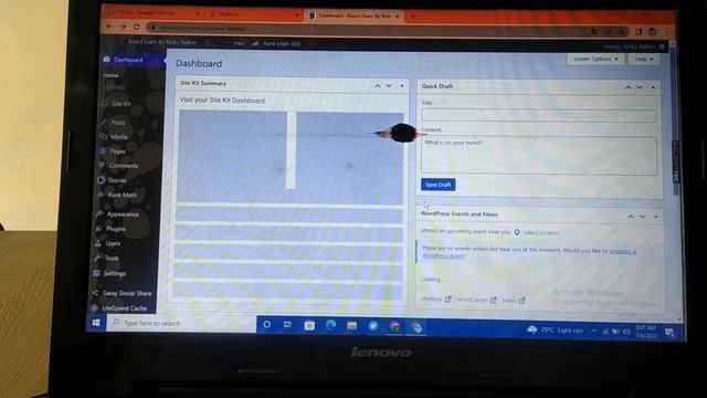 Google Web Story Traffic Proof | Web Story Kaise Banaye Wordpress Blog | Public Gyan смотреть онлайн