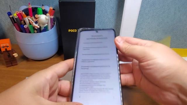 Распаковка смартфона Poco X3 Pro Phantom Black 6 +128 смотреть онлайн