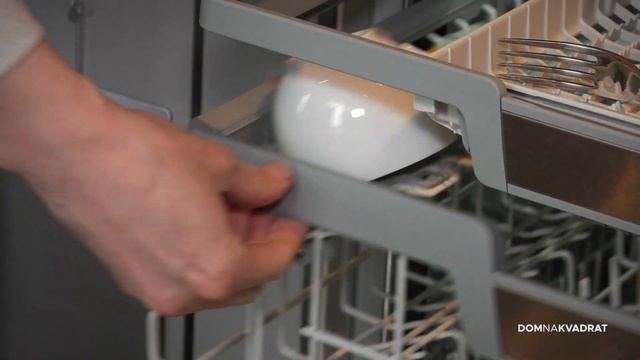 Nova inovativna perilica posuđa na tržištu смотреть онлайн