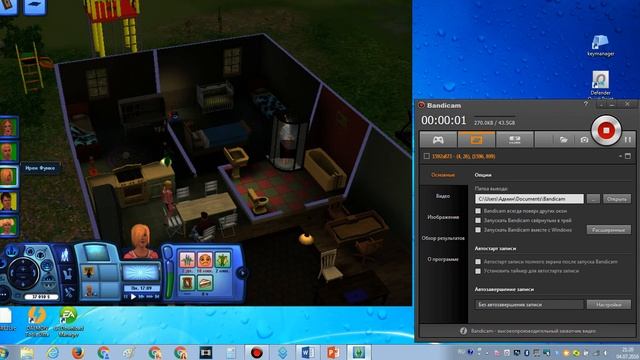 Симс 3 (оригинал). Семья Функе. Пожар на кухне