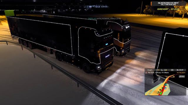 Катим конвои - Euro Truck Simulator 2 MP - руль Logitech G27 смотреть онлайн