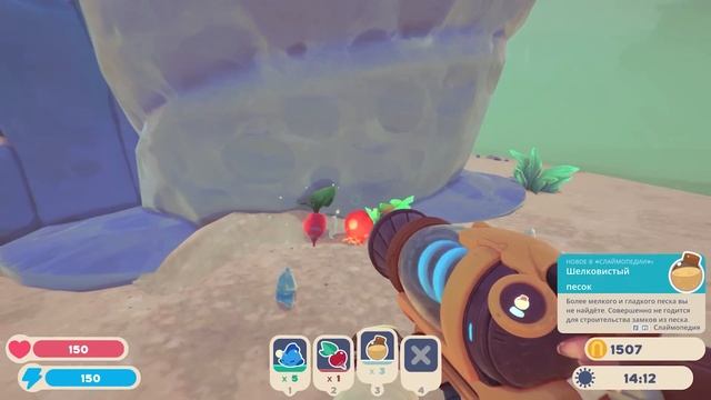 НОВЫЕ ОТКРЫТИЯ И ТЕЛЕПОРТЫ В Slime Rancher 2