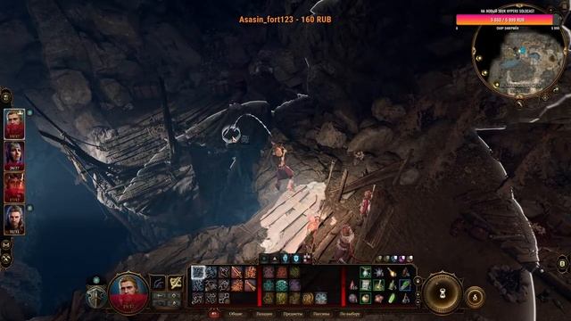 Baldur's Gate 3 - Акт 1 - Делаю  квест Карлах + поиск приключений! | Тактика | =4= #baldursgate3