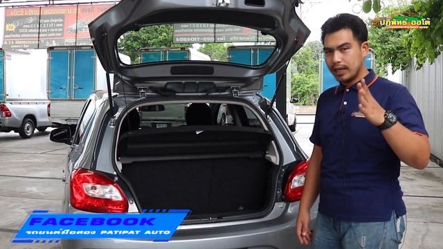 รถมือสอง - MITSUBISHI MIRAGE 1.2 GLX AUTO ปี2017 อีโคคาร์ ราคาโดนใจ โทร.0891104954 смотреть онлайн