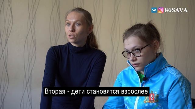НАЧАЛО ИСПОЛНЕНИЯ МЕЧТЫ. ДЕВИЧЬЯ КОМНАТА смотреть онлайн