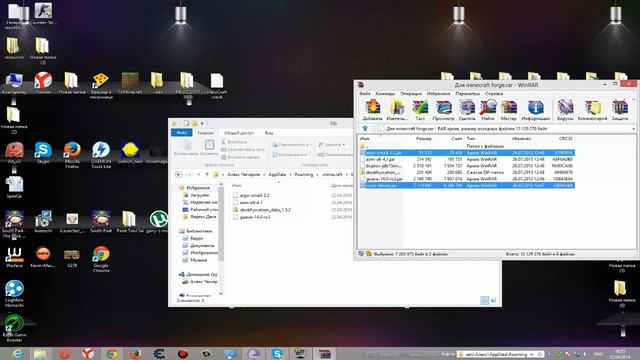 Как установить FORGE (для майнкрафт 1.5.2) ;помощь если ERROR смотреть онлайн