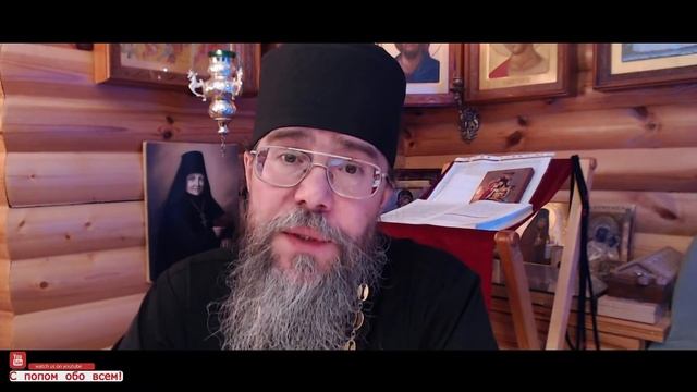 Псалтирь и Молитва Иисусова. Читаем Псалтирь вместе. Кафизма 10. смотреть онлайн