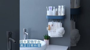 Полочка с крючками