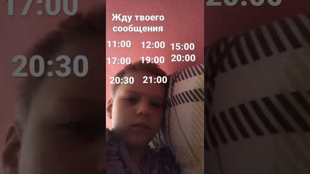 Да да такое у меня смотреть онлайн