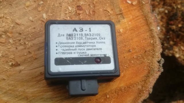Интересный и полезный прибор для автомобилистов смотреть онлайн