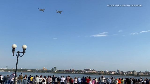 Казань. Я выбираю небо 2021 смотреть онлайн