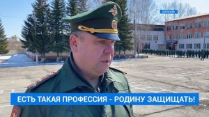 Отправка призывников из Гончарово