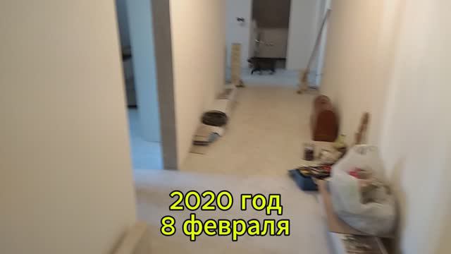 Настоящий экстрим! Семьёй въехали в новую квартиру с черновой отделкой. Первой была кошка. 08022020.