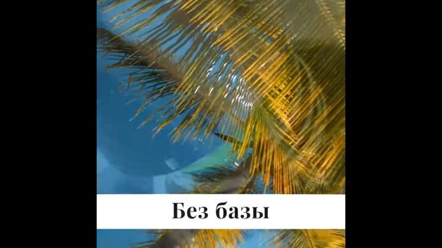 НОВИНКА однофазный гель-лак UNO для педикюра | 29 оттенков 3 в 1 смотреть онлайн