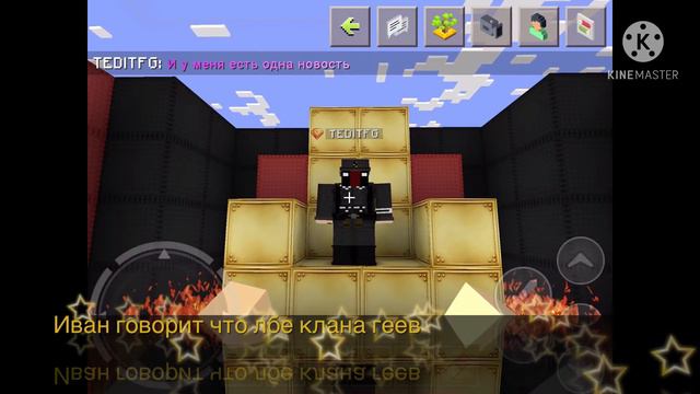 Говорит иван смотреть онлайн