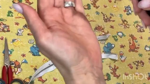 Как укоротить 