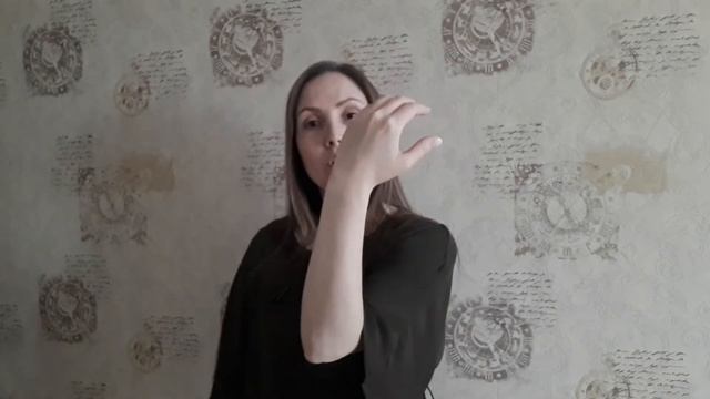 Как правильно держать скрипку смотреть онлайн