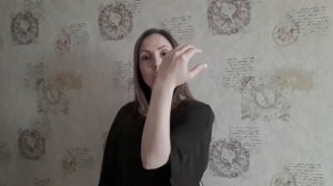 Как правильно держать скрипку
