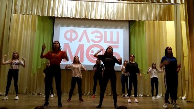 Флешмоб в Жемчужине (январь 2019) смотреть онлайн